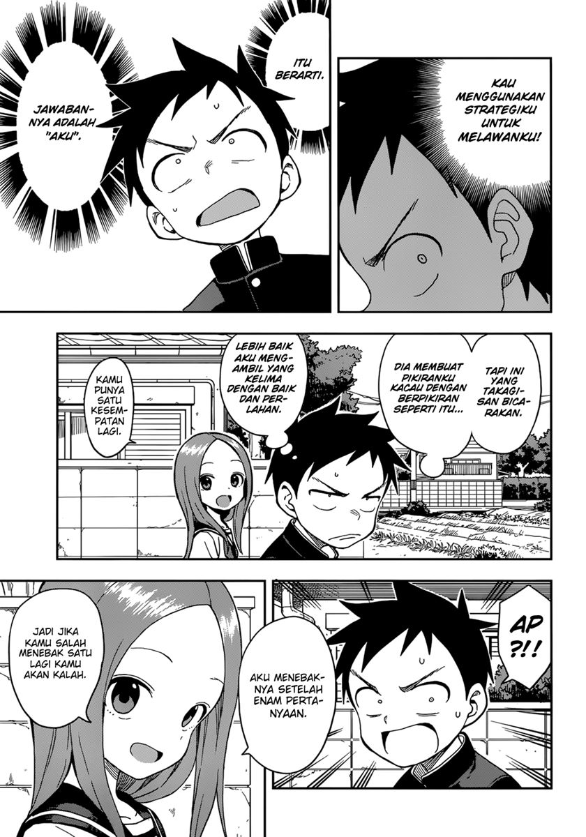 Karakai Jouzu no Takagi-san