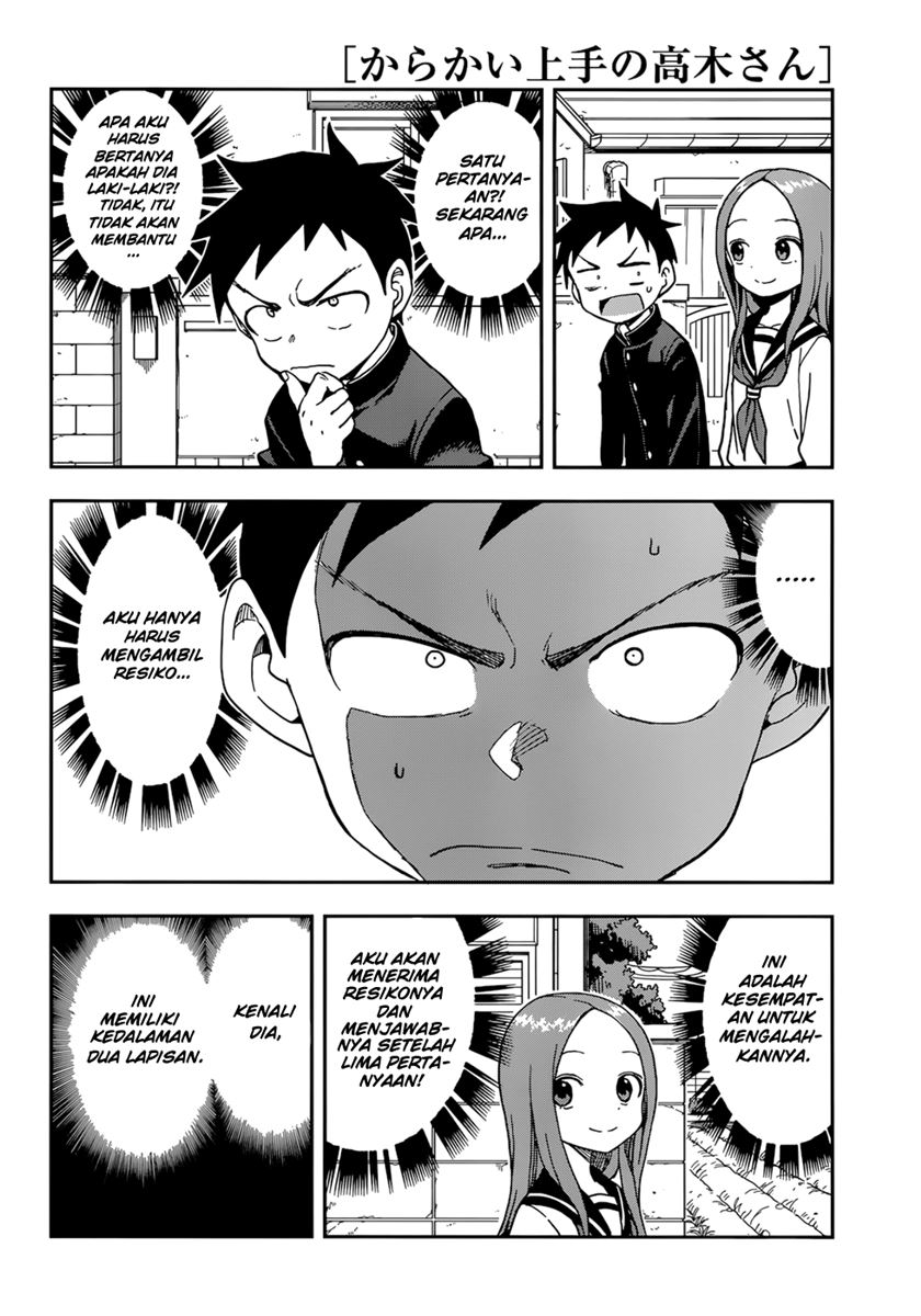 Karakai Jouzu no Takagi-san