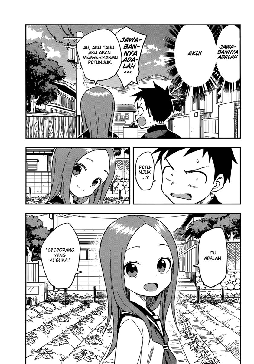 Karakai Jouzu no Takagi-san