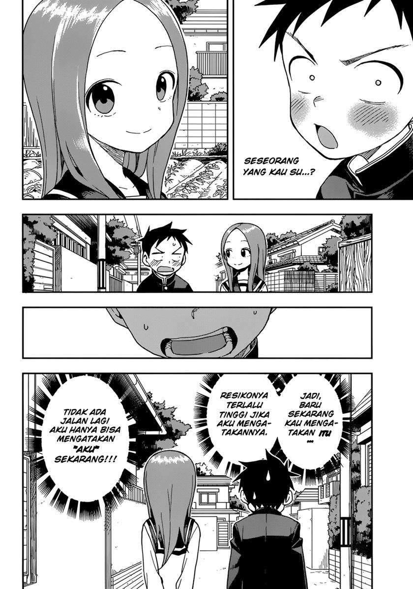 Karakai Jouzu no Takagi-san