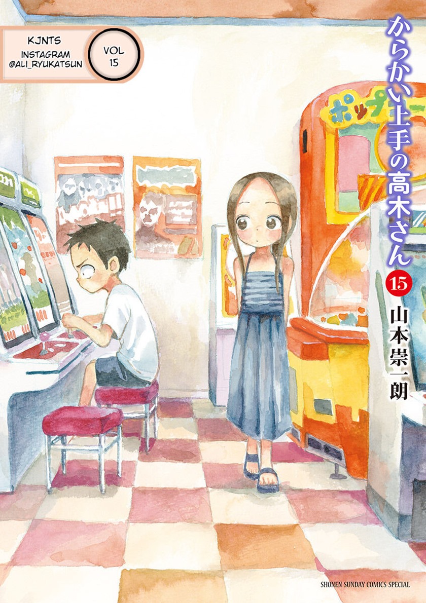 Karakai Jouzu no Takagi-san