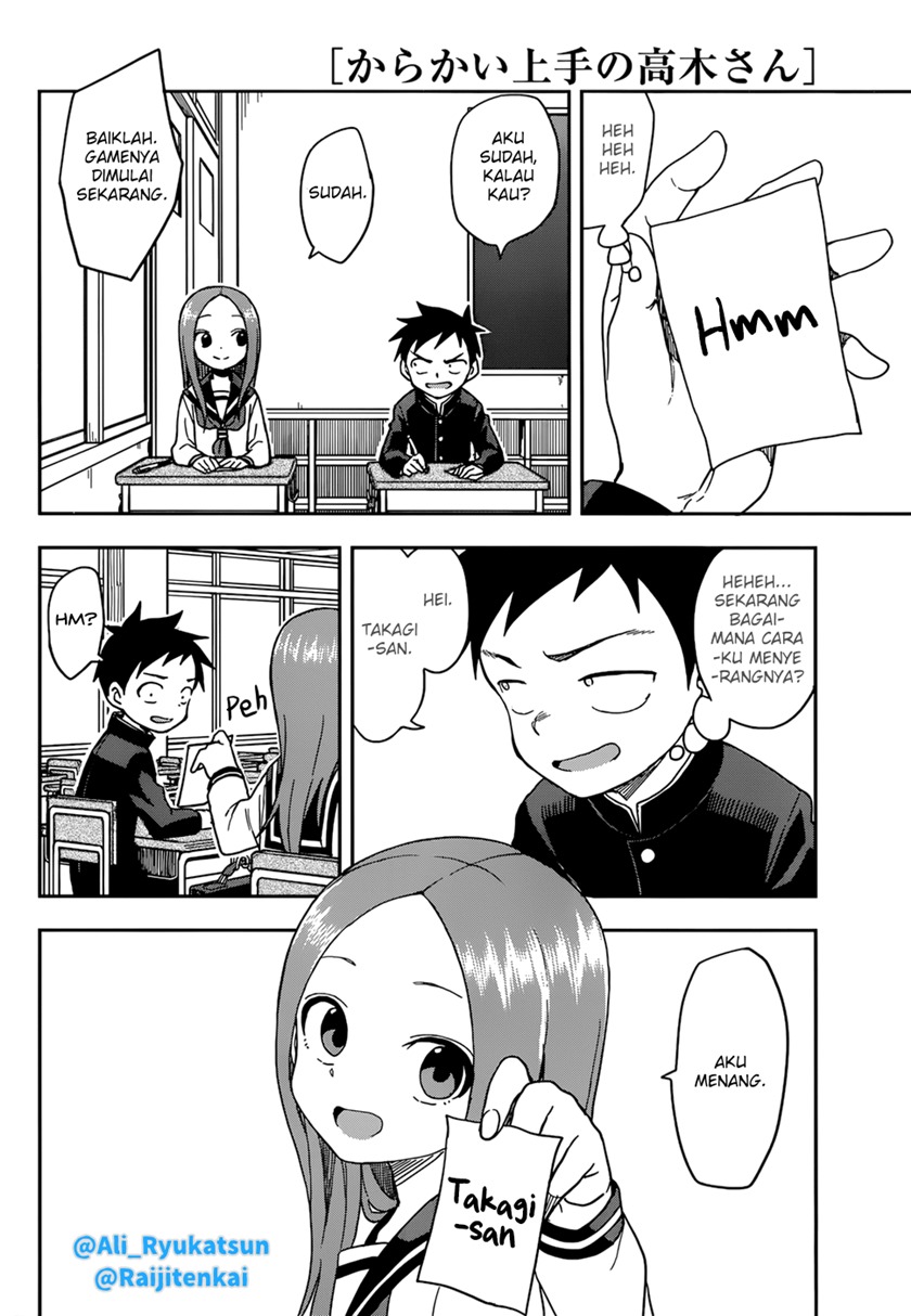 Karakai Jouzu no Takagi-san