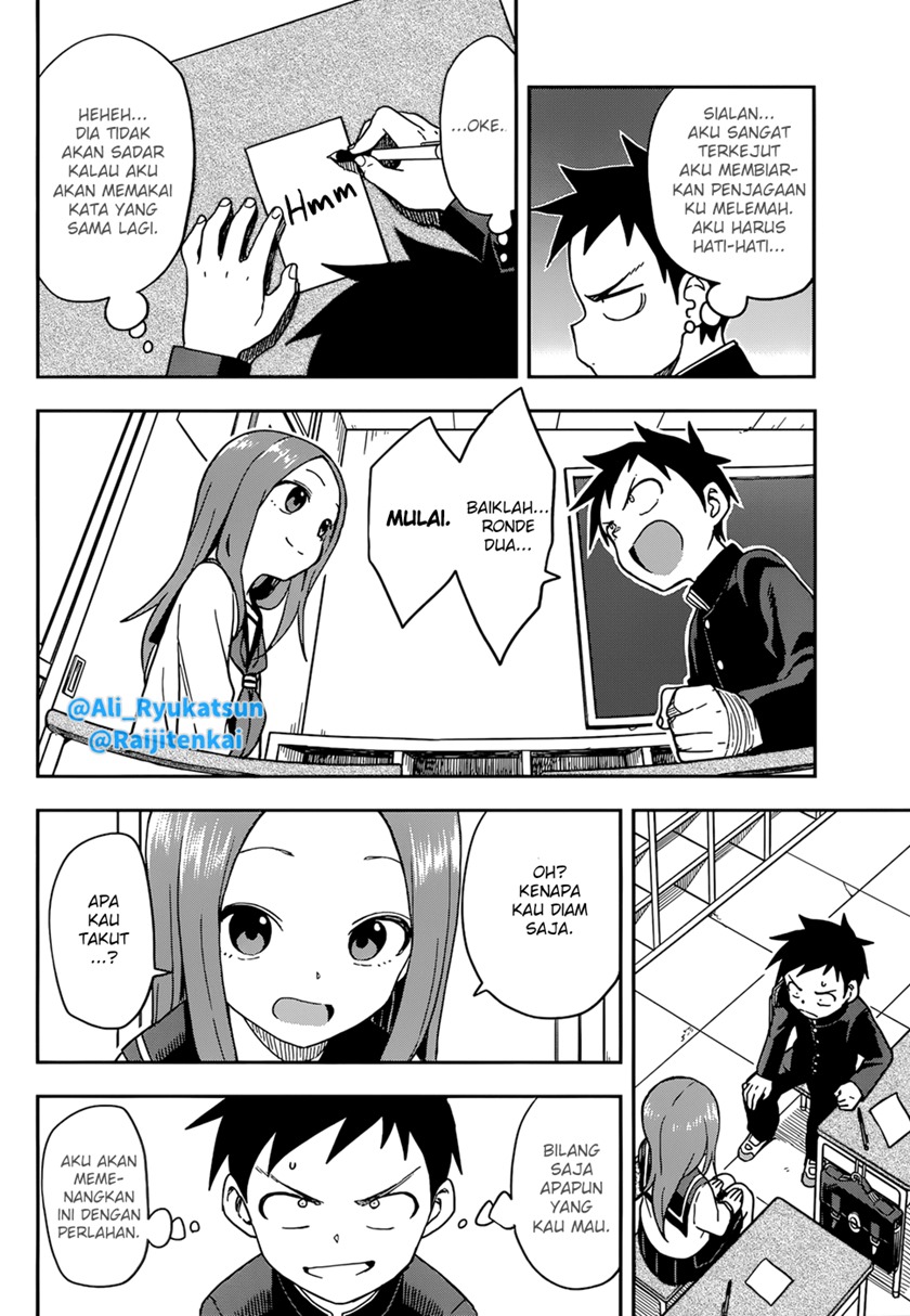 Karakai Jouzu no Takagi-san