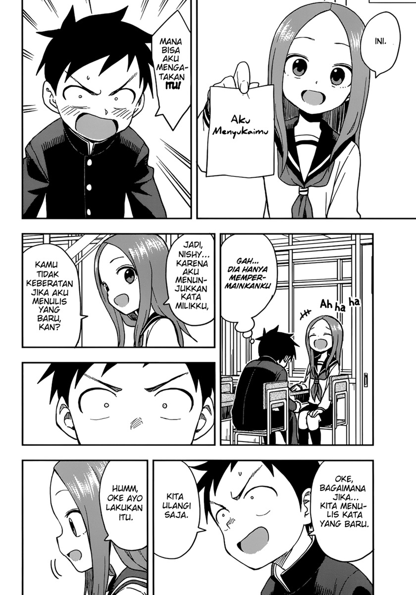 Karakai Jouzu no Takagi-san