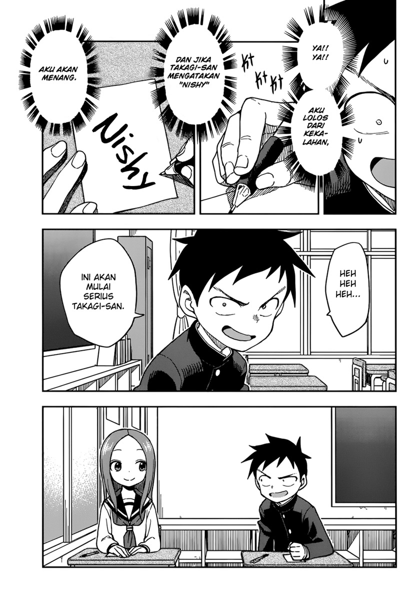 Karakai Jouzu no Takagi-san