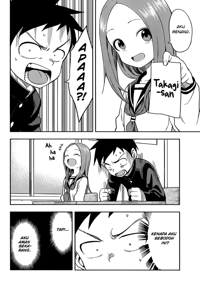 Karakai Jouzu no Takagi-san