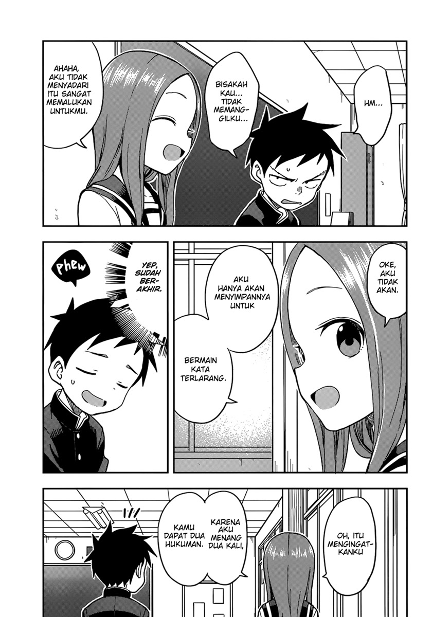 Karakai Jouzu no Takagi-san