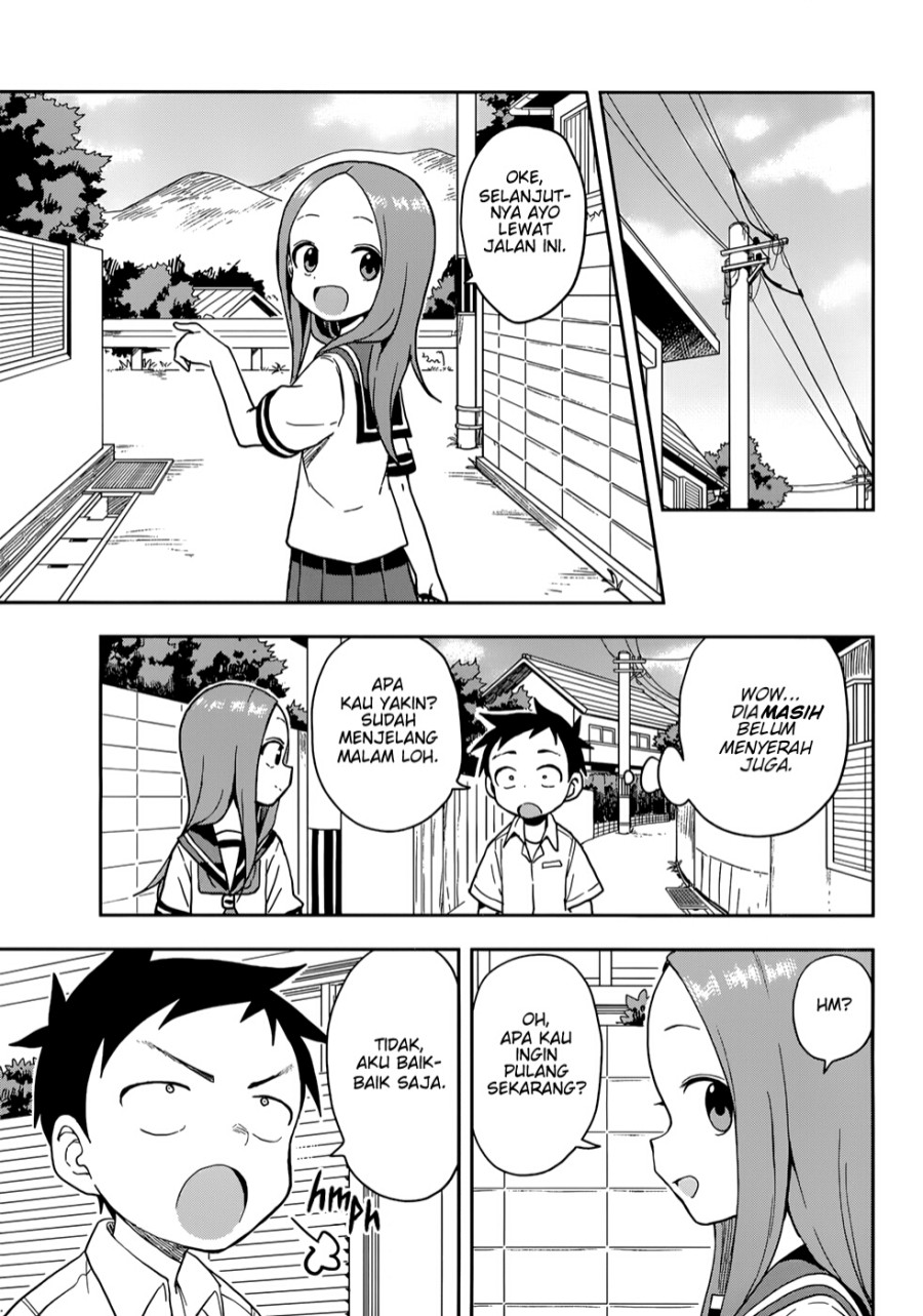 Karakai Jouzu no Takagi-san
