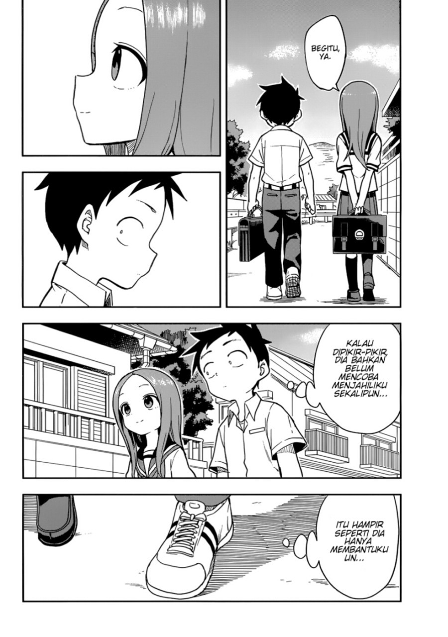 Karakai Jouzu no Takagi-san