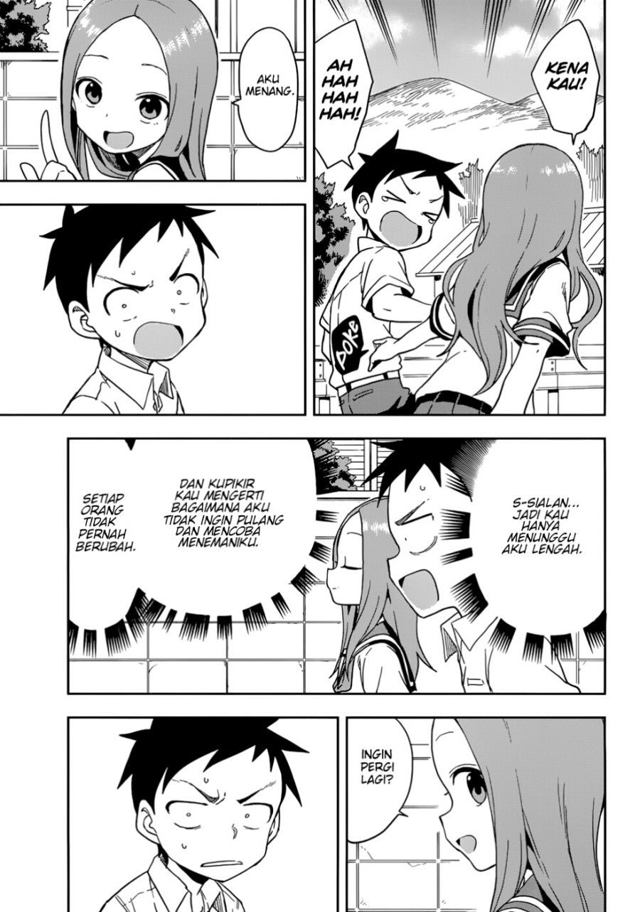 Karakai Jouzu no Takagi-san