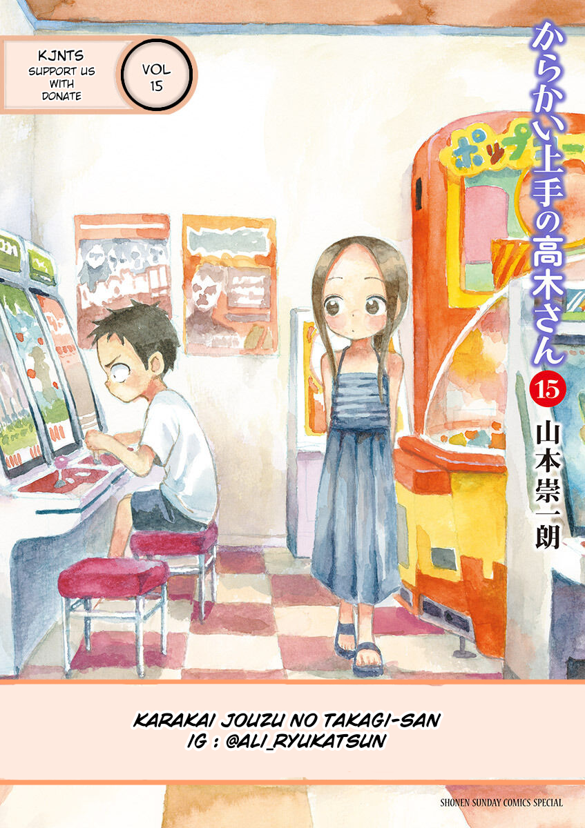 Karakai Jouzu no Takagi-san