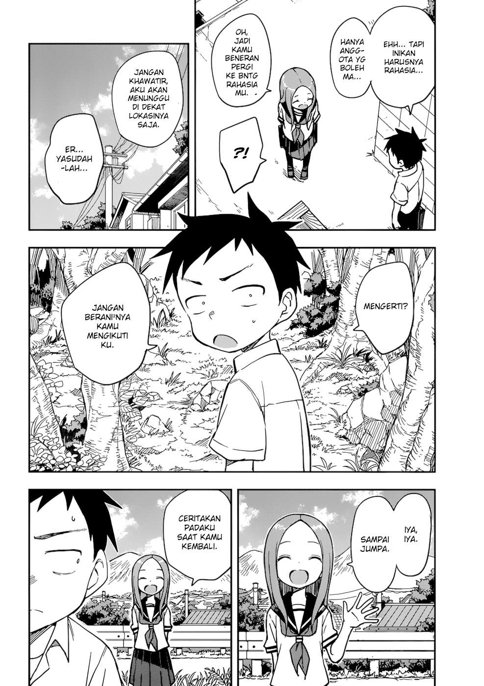 Karakai Jouzu no Takagi-san