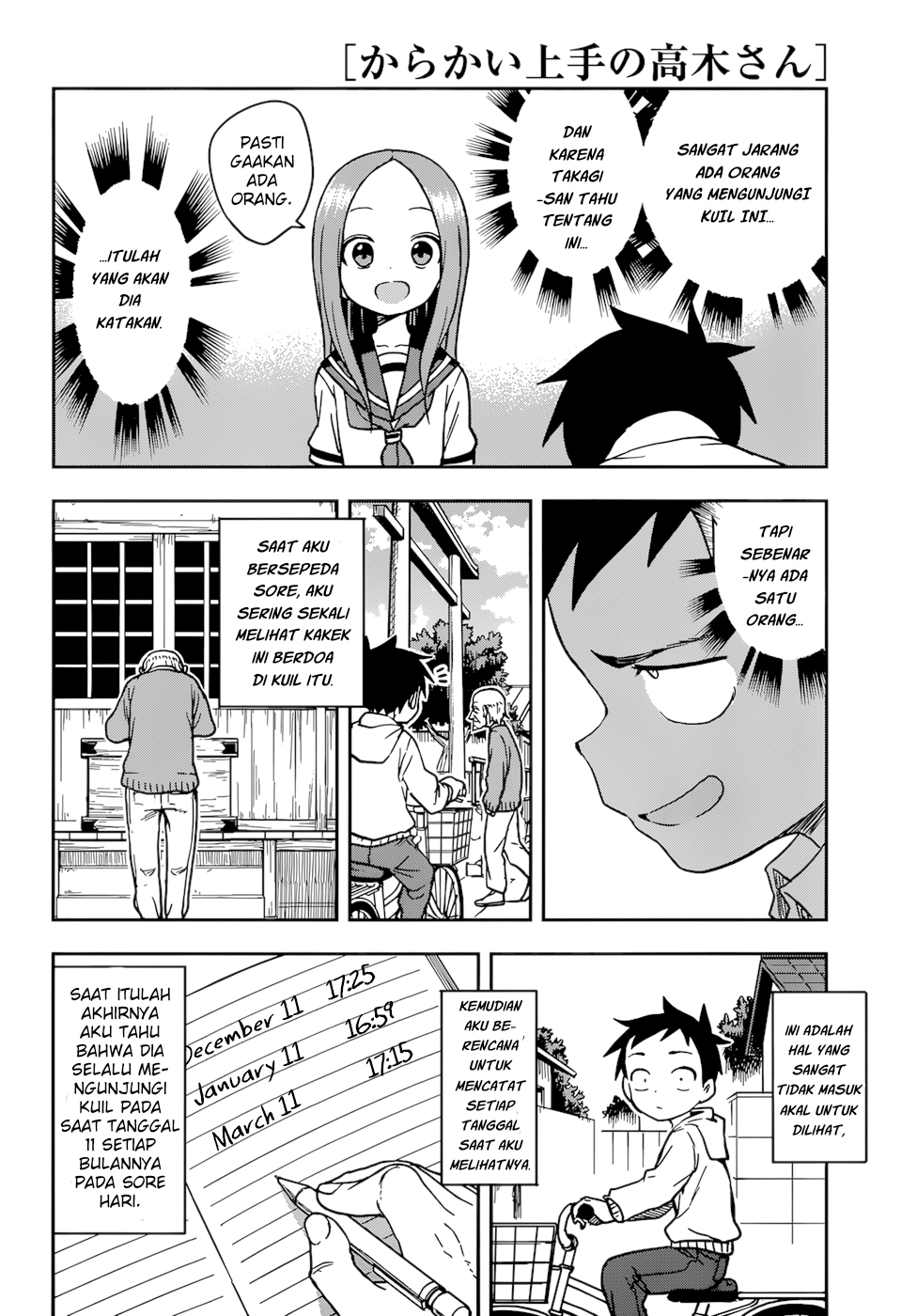 Karakai Jouzu no Takagi-san