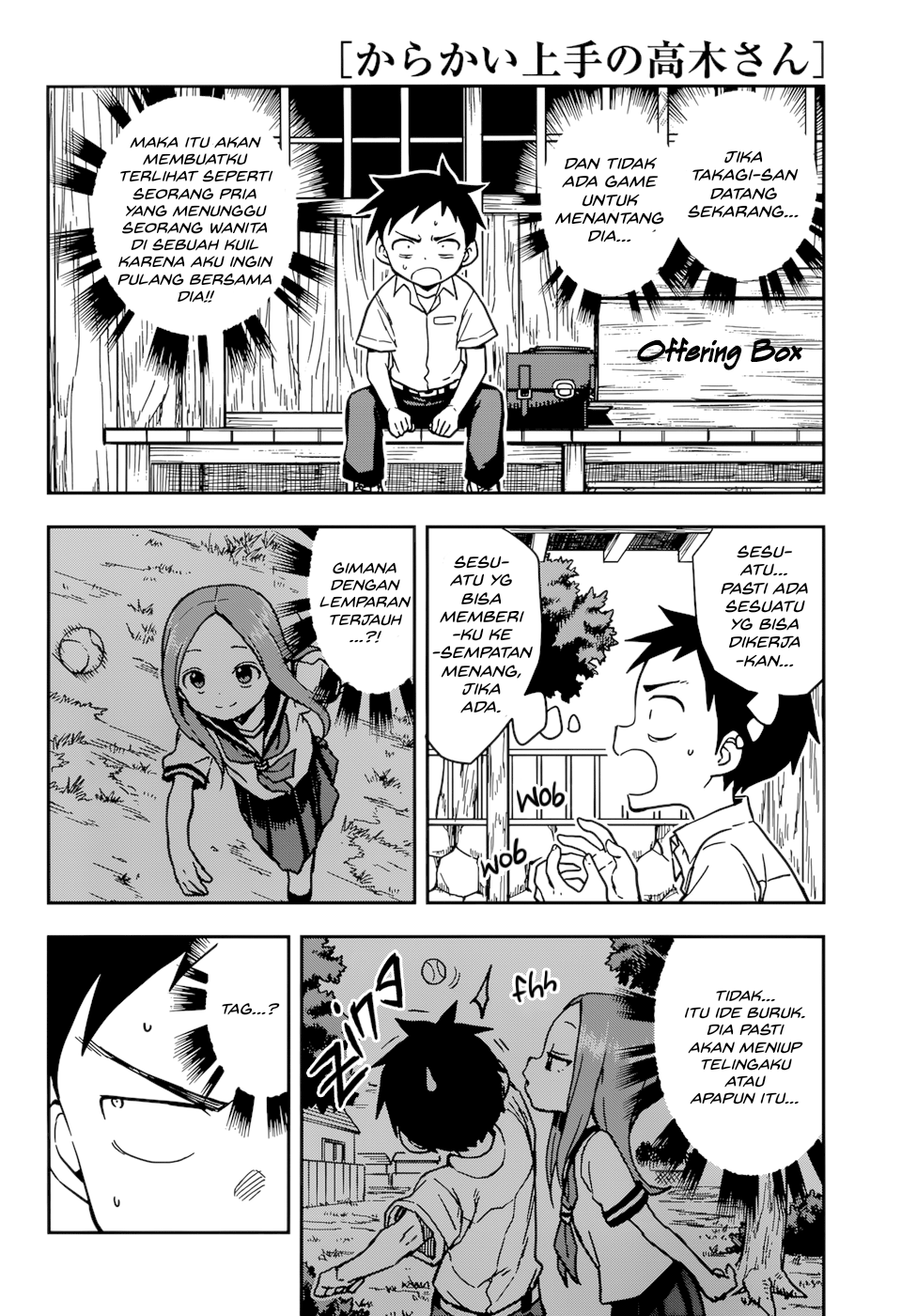 Karakai Jouzu no Takagi-san