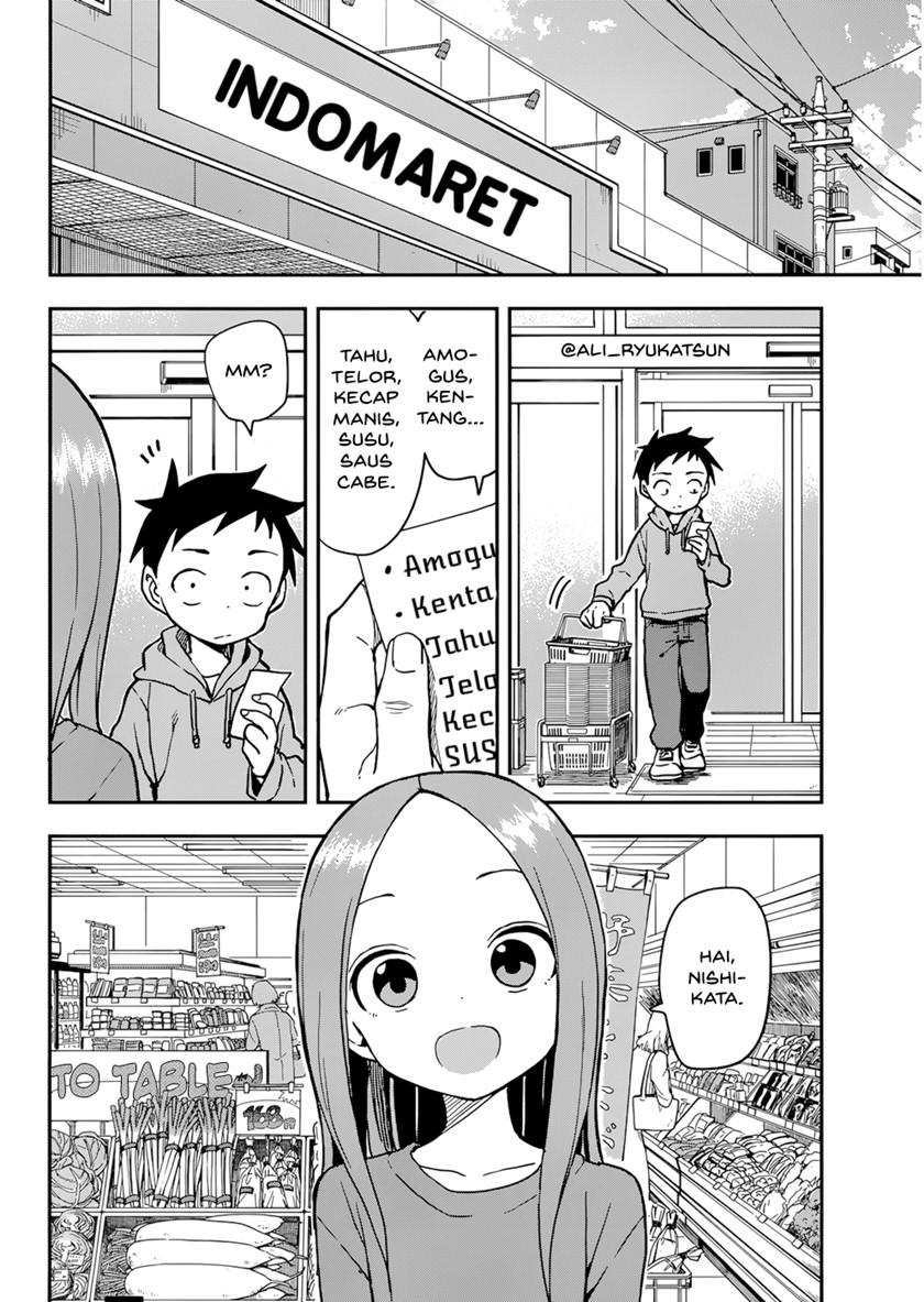 Karakai Jouzu no Takagi-san