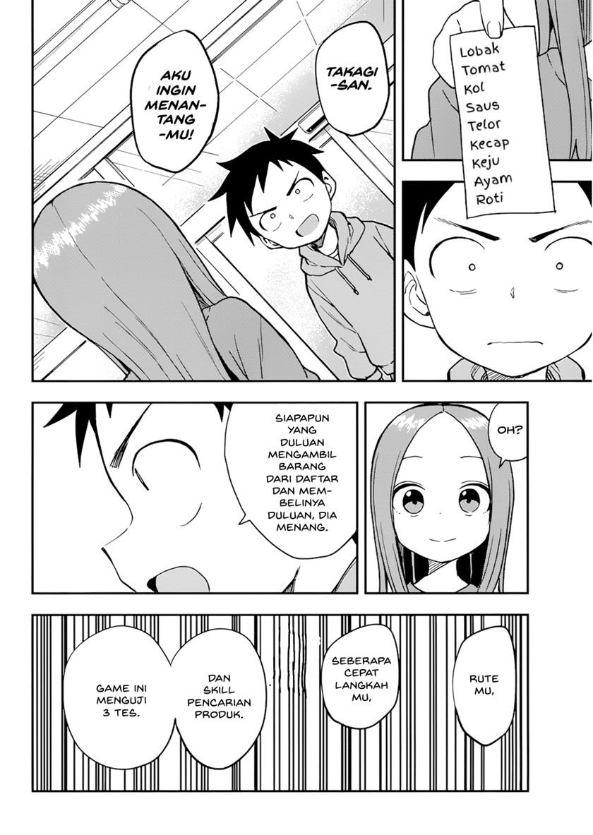 Karakai Jouzu no Takagi-san