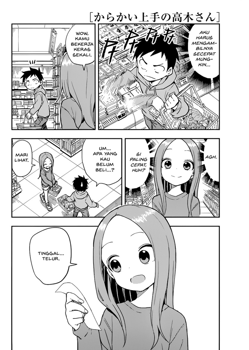 Karakai Jouzu no Takagi-san