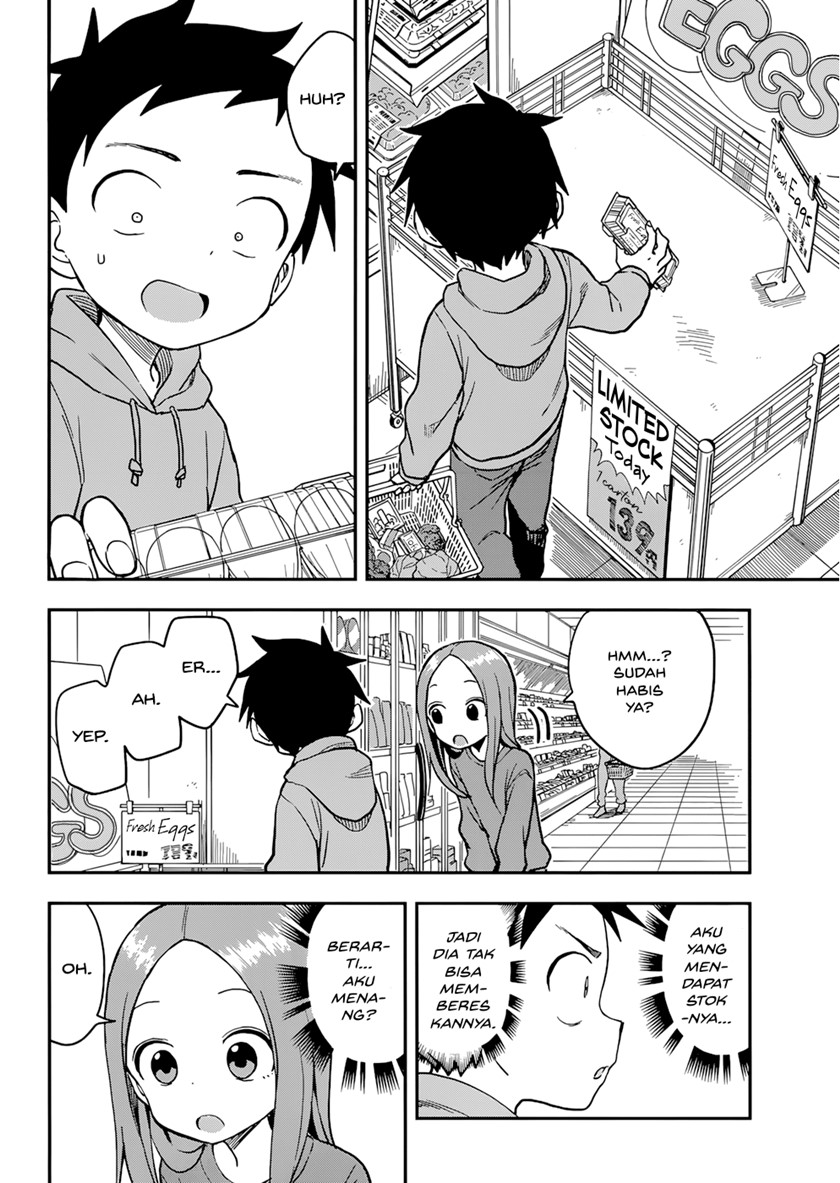 Karakai Jouzu no Takagi-san