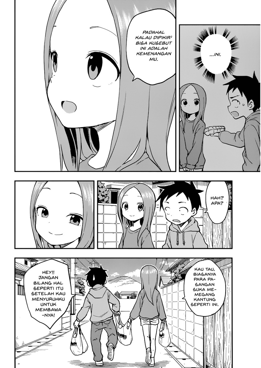 Karakai Jouzu no Takagi-san