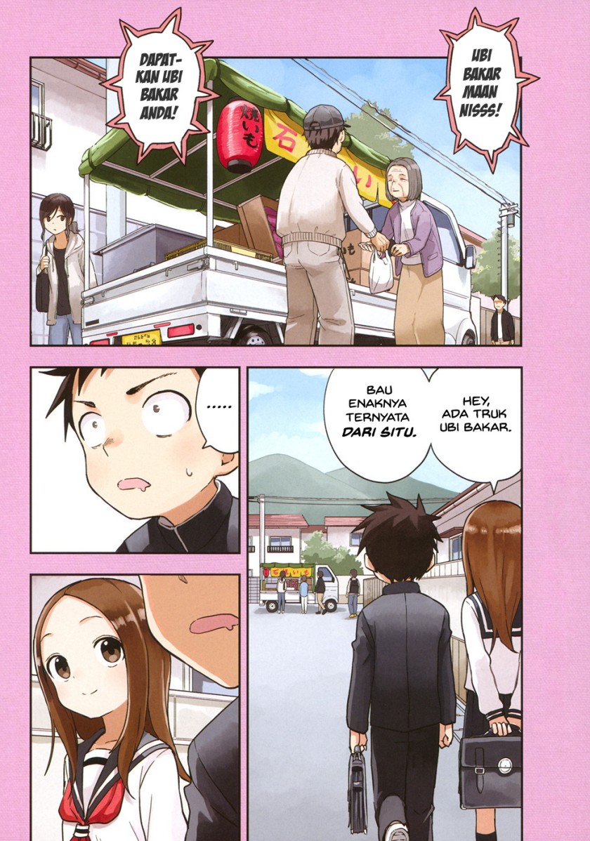Karakai Jouzu no Takagi-san