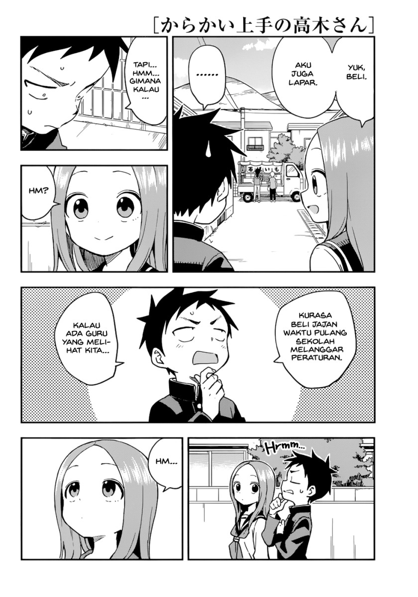 Karakai Jouzu no Takagi-san
