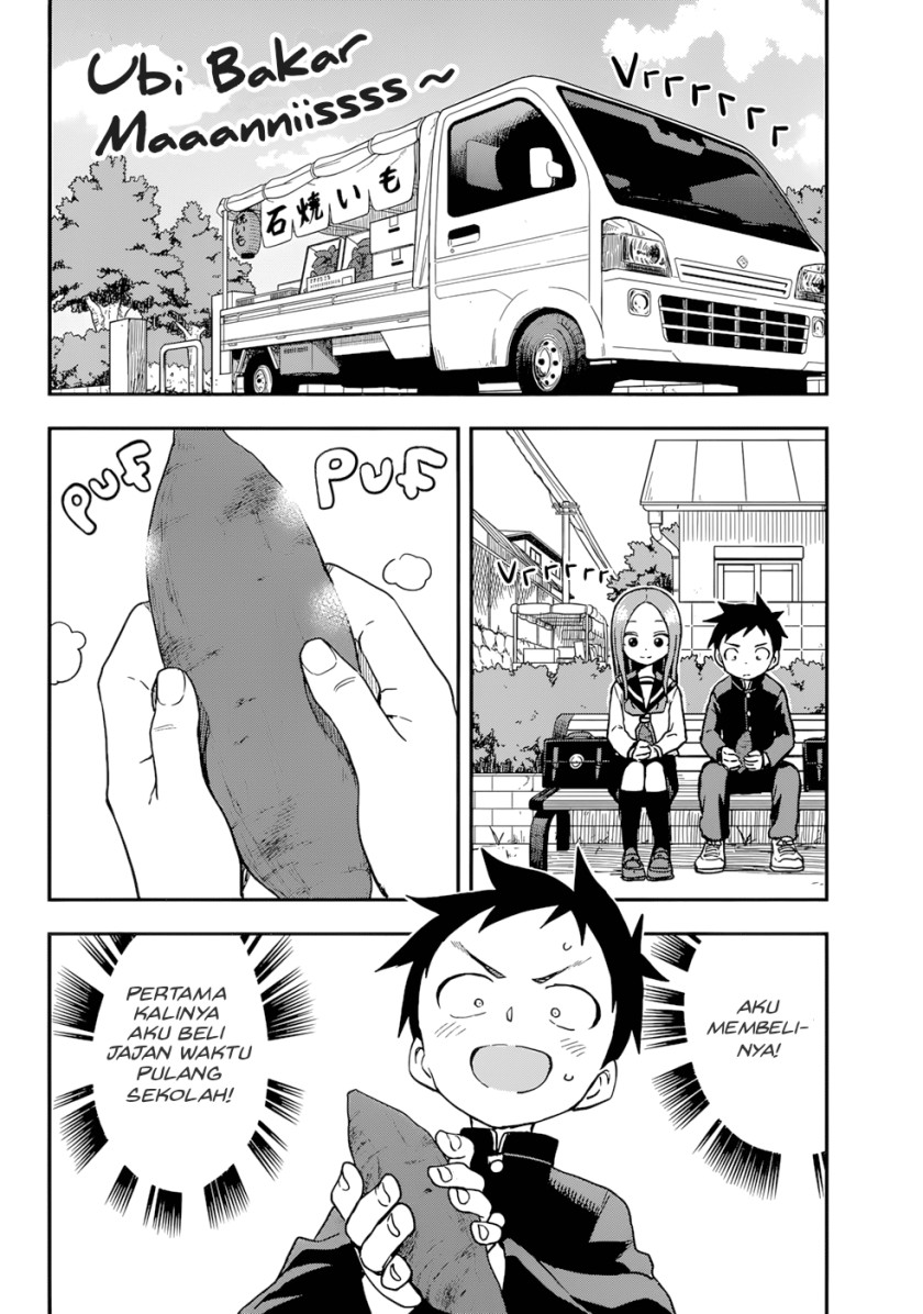 Karakai Jouzu no Takagi-san