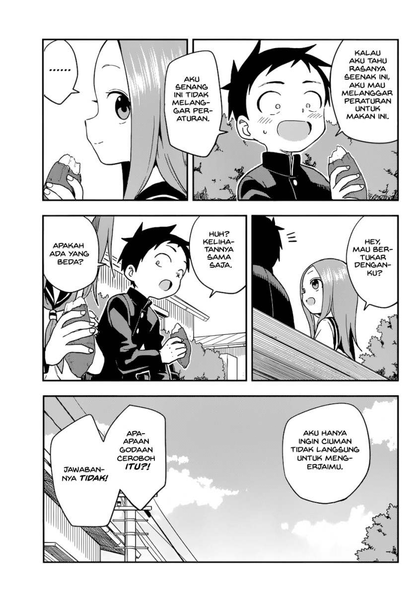 Karakai Jouzu no Takagi-san