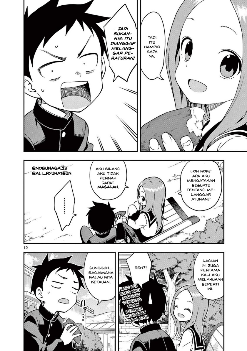 Karakai Jouzu no Takagi-san