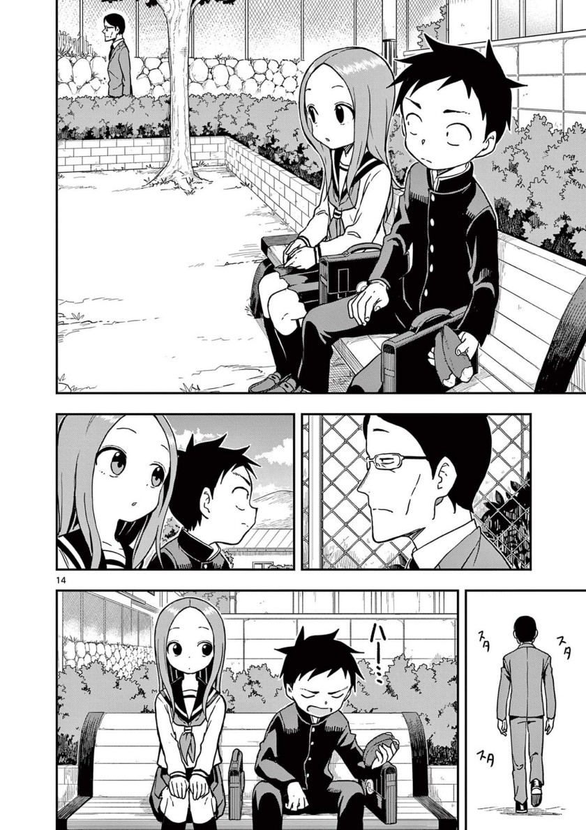 Karakai Jouzu no Takagi-san