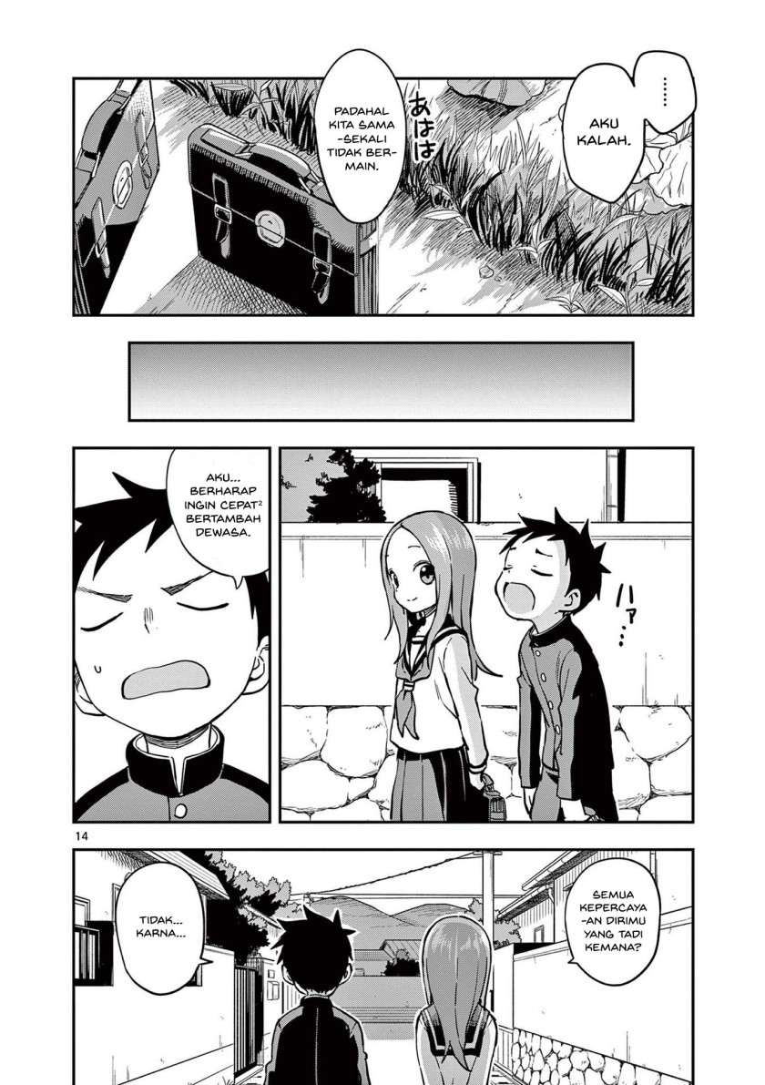 Karakai Jouzu no Takagi-san