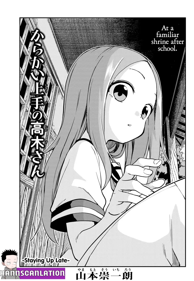 Karakai Jouzu no Takagi-san Chapter 173