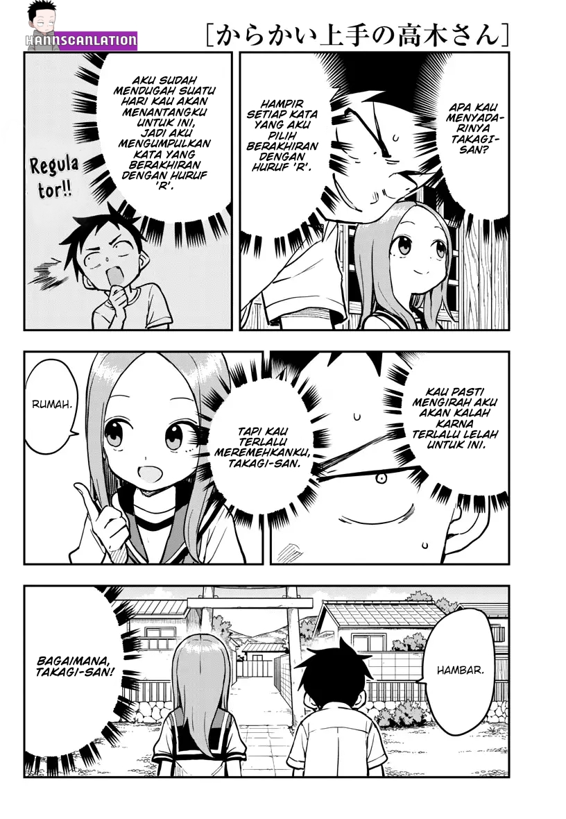 Karakai Jouzu no Takagi-san Chapter 173