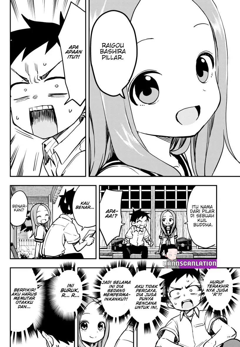 Karakai Jouzu no Takagi-san Chapter 173