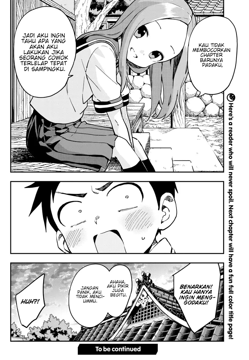 Karakai Jouzu no Takagi-san Chapter 173