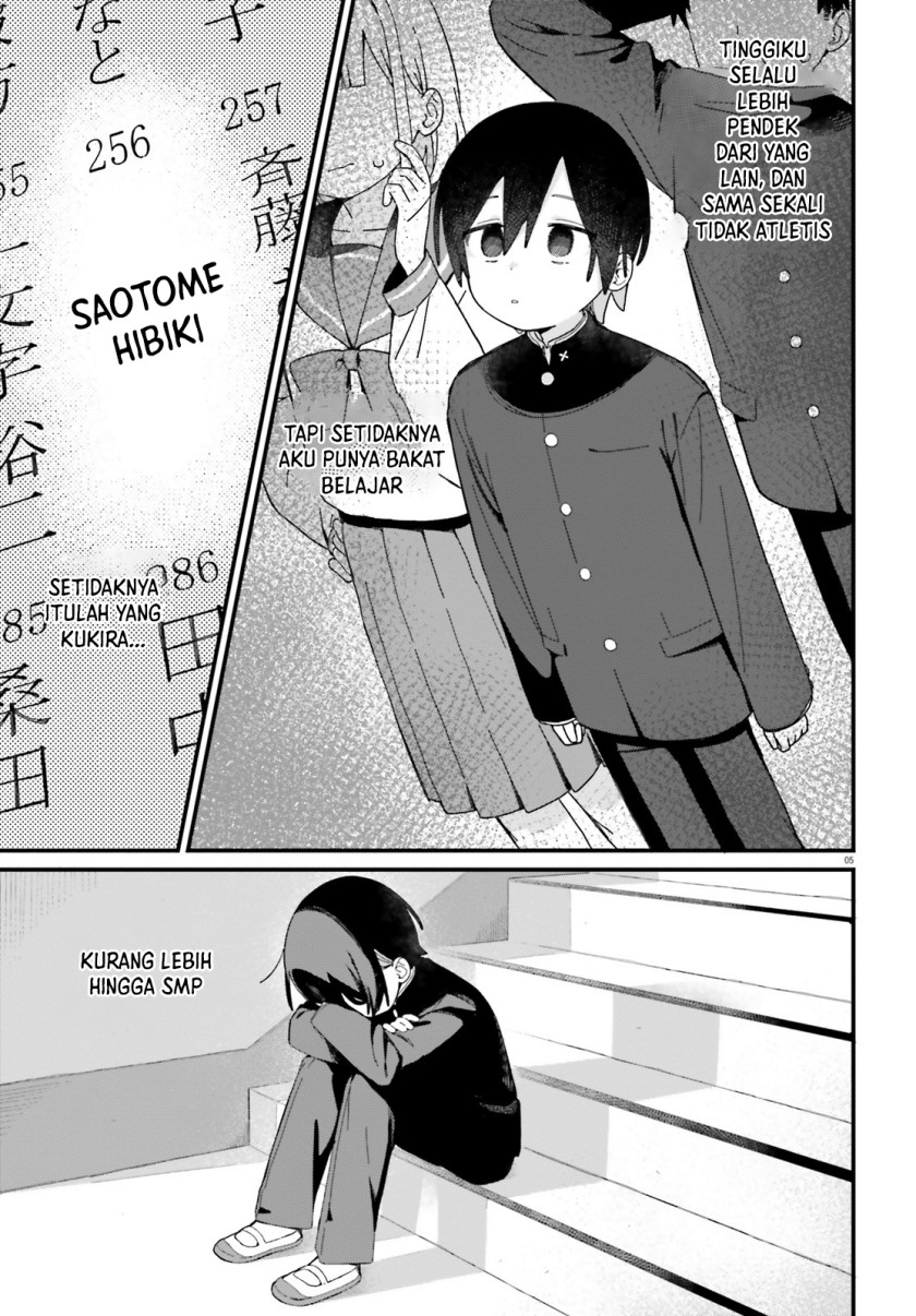 Kawaibara-senpai wa Kawaii (Saotome-kun) ga Suki! Chapter 1