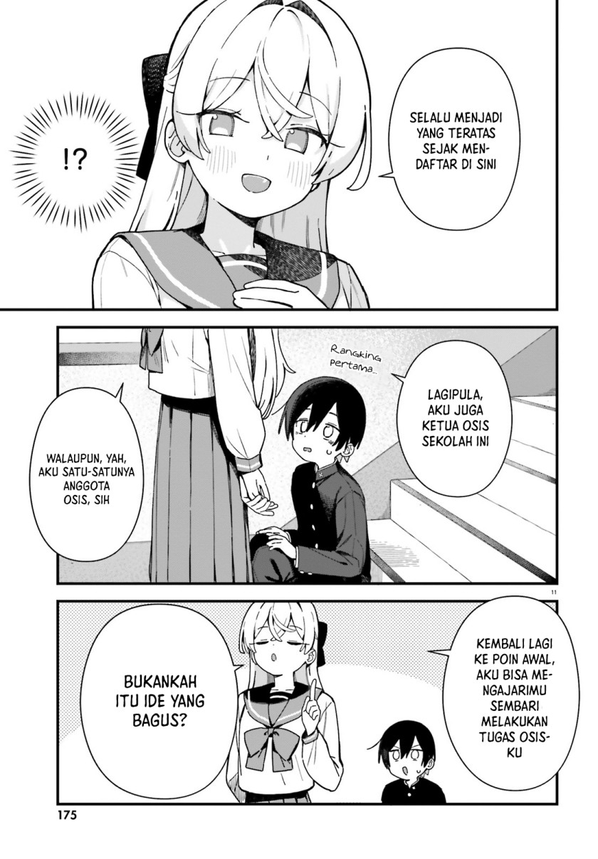 Kawaibara-senpai wa Kawaii (Saotome-kun) ga Suki! Chapter 1