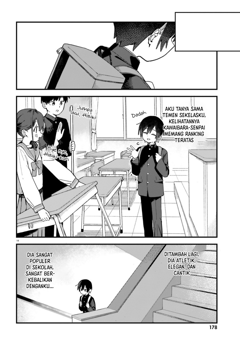 Kawaibara-senpai wa Kawaii (Saotome-kun) ga Suki! Chapter 1