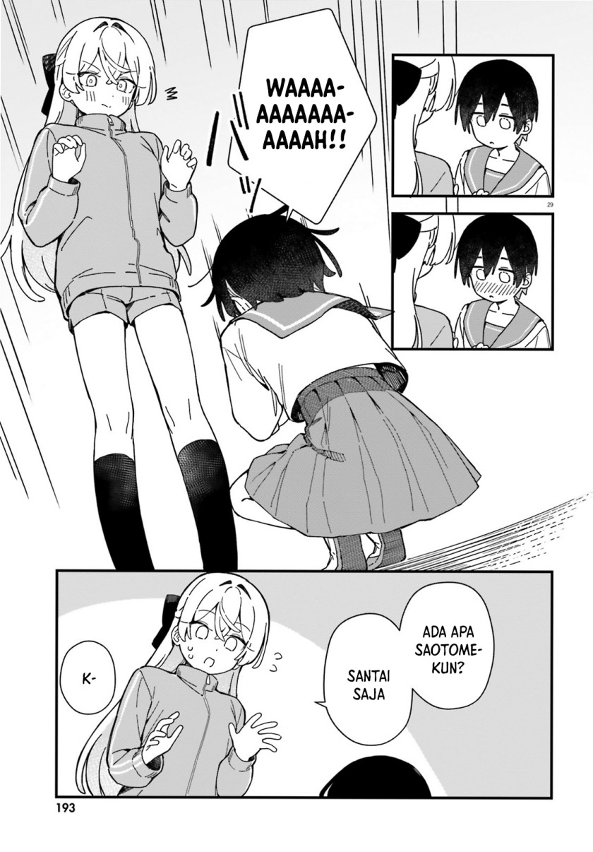 Kawaibara-senpai wa Kawaii (Saotome-kun) ga Suki! Chapter 1