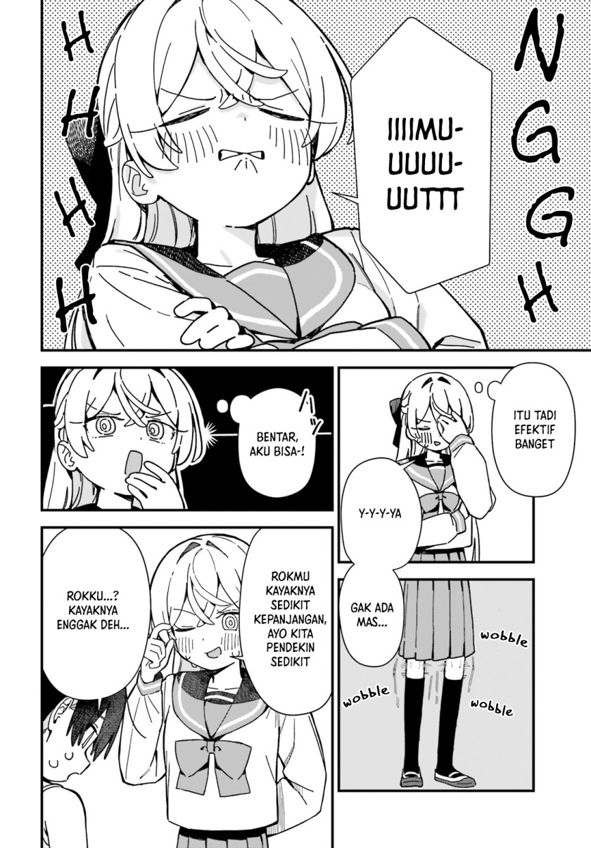 Kawaibara-senpai wa Kawaii (Saotome-kun) ga Suki! Chapter 2