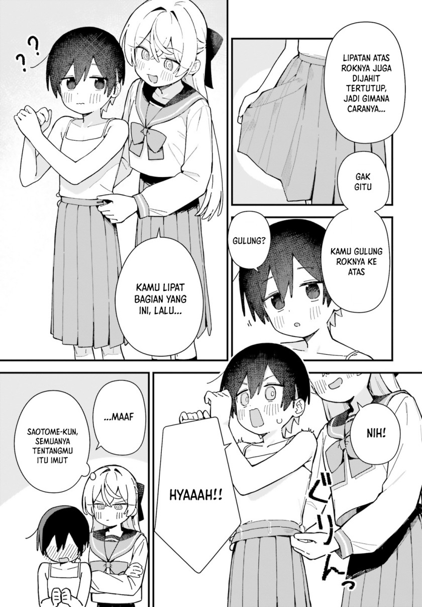 Kawaibara-senpai wa Kawaii (Saotome-kun) ga Suki! Chapter 2