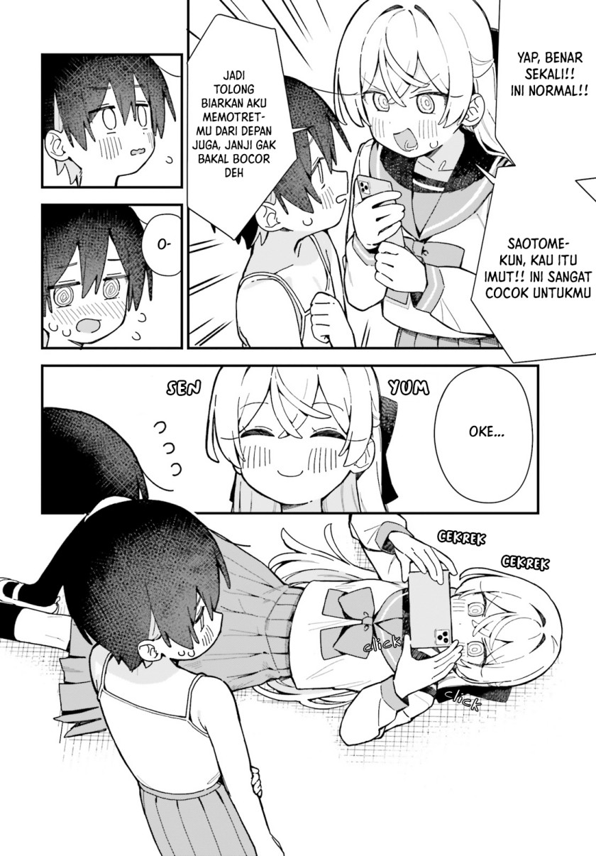 Kawaibara-senpai wa Kawaii (Saotome-kun) ga Suki! Chapter 2