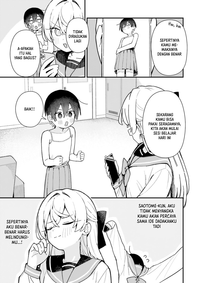 Kawaibara-senpai wa Kawaii (Saotome-kun) ga Suki! Chapter 2