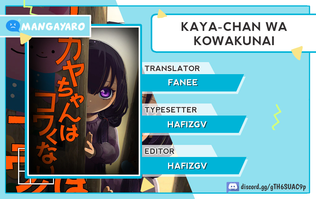 Kaya-chan wa Kowakunai