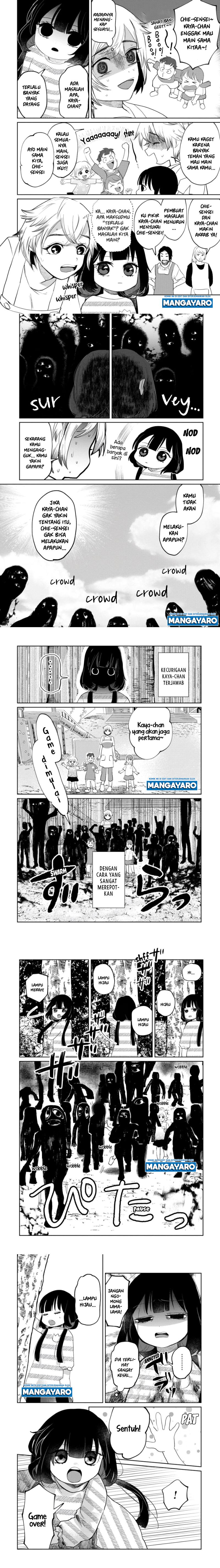 Kaya-chan wa Kowakunai