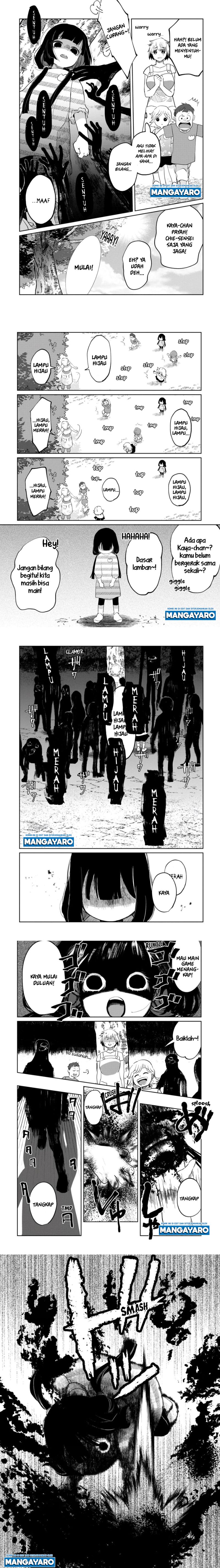 Kaya-chan wa Kowakunai