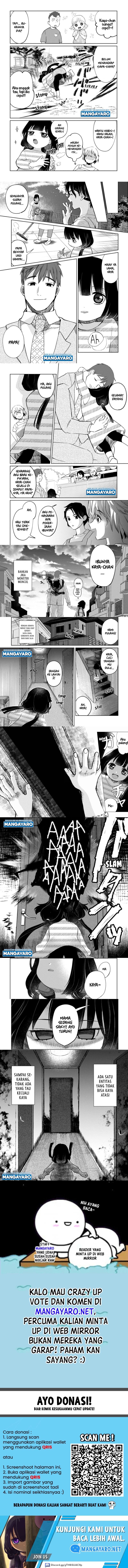 Kaya-chan wa Kowakunai