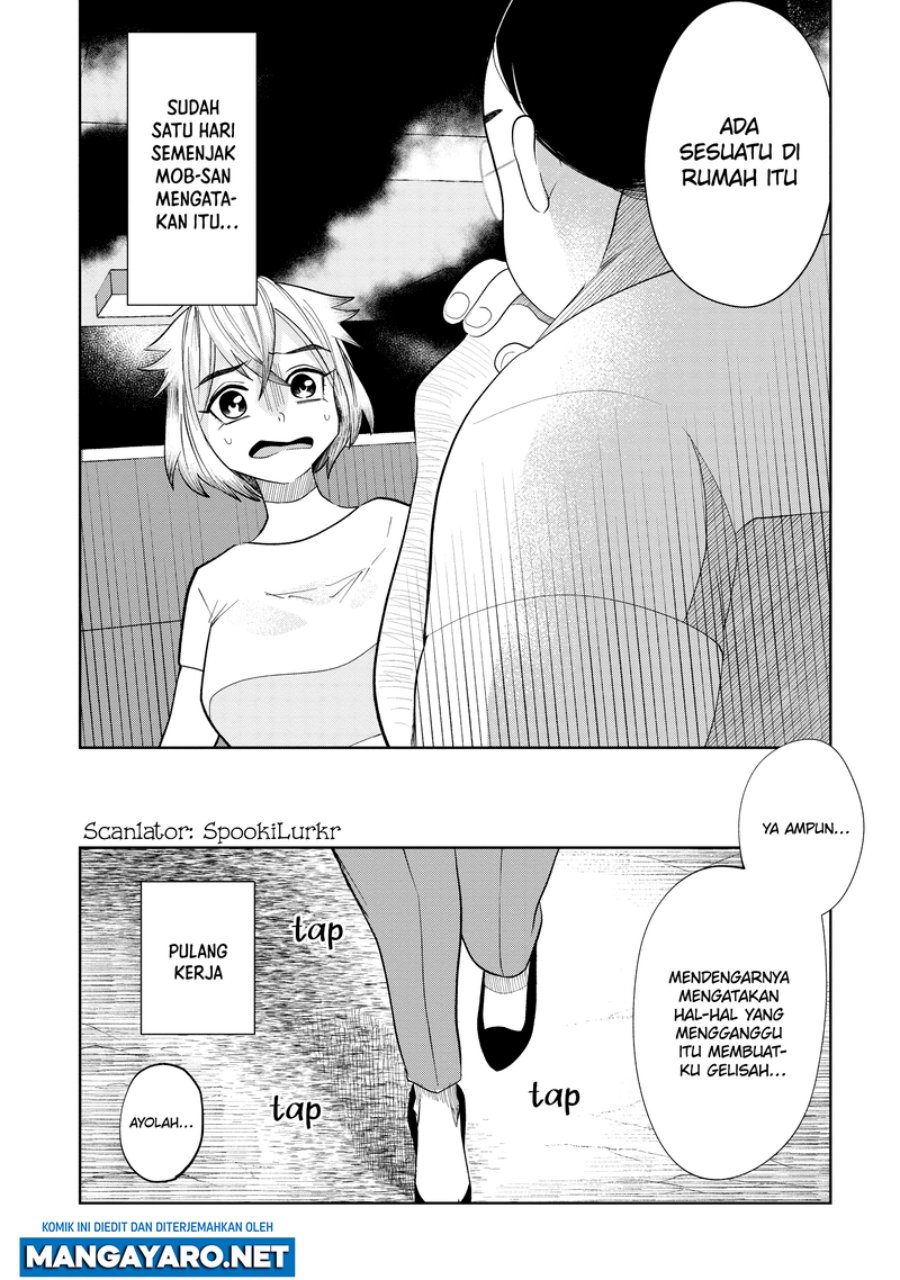 Kaya-chan wa Kowakunai