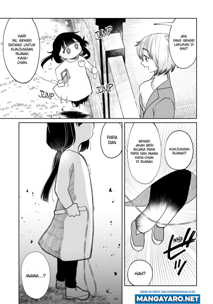 Kaya-chan wa Kowakunai