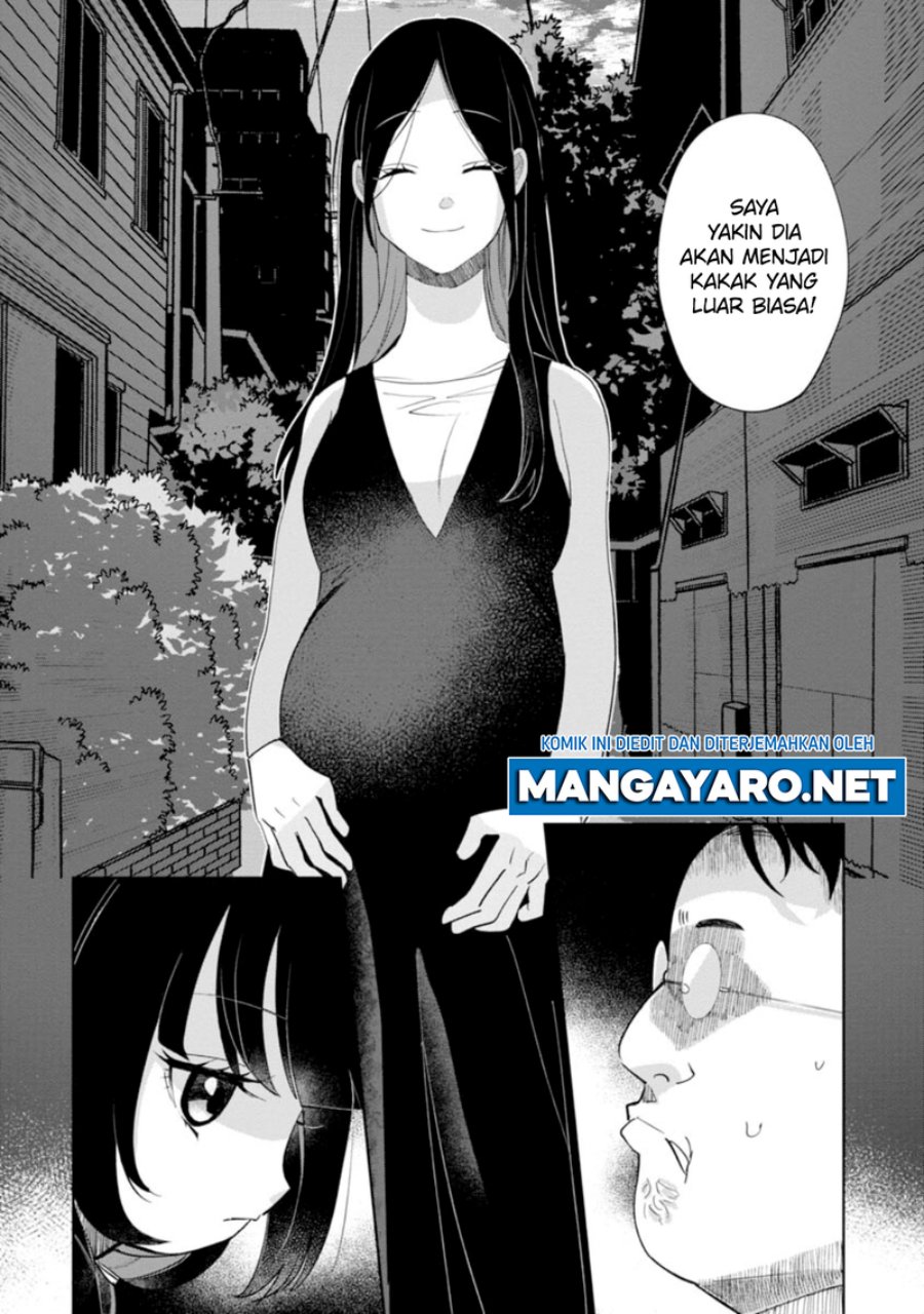 Kaya-chan wa Kowakunai