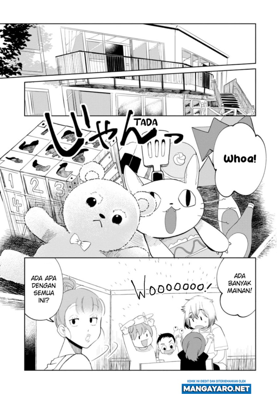 Kaya-chan wa Kowakunai